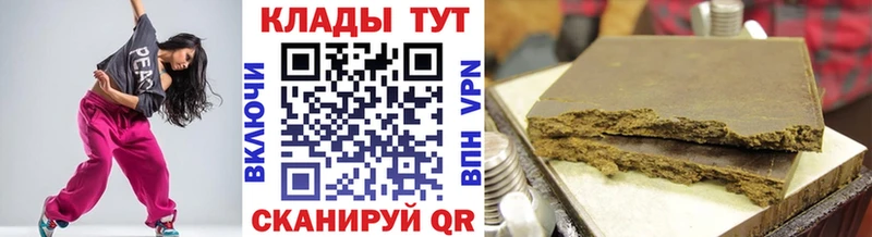 Цена Юрьевец А ПВП МЕФ ГАШИШ