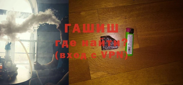 гашиш Алексеевка