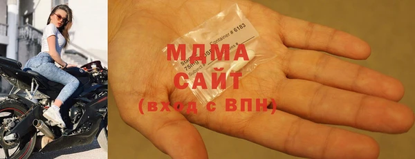 героин Алзамай