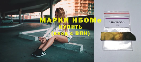 гашиш Алексеевка