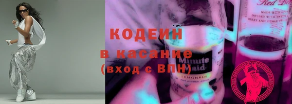 героин Алзамай