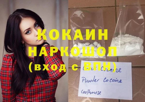 гашиш Алексеевка