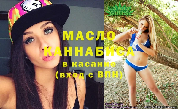 гашиш Алексеевка