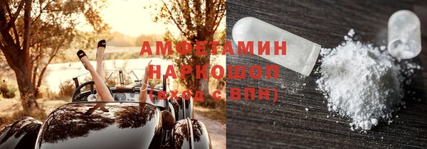 героин Алзамай