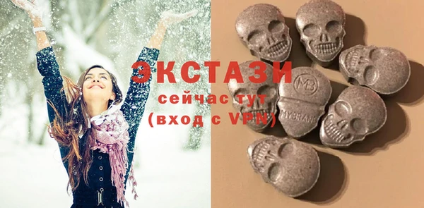 jwh Нязепетровск
