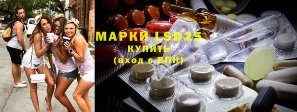 гашиш Алексеевка