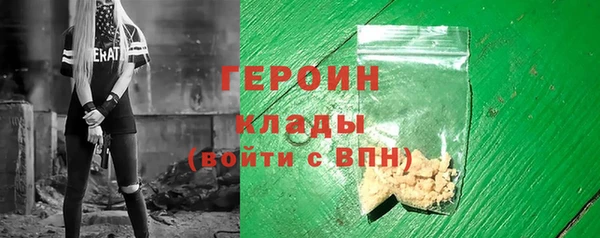 прущие грибы Алексин