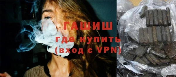 героин Алзамай