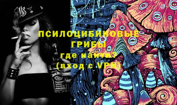 гашиш Алексеевка