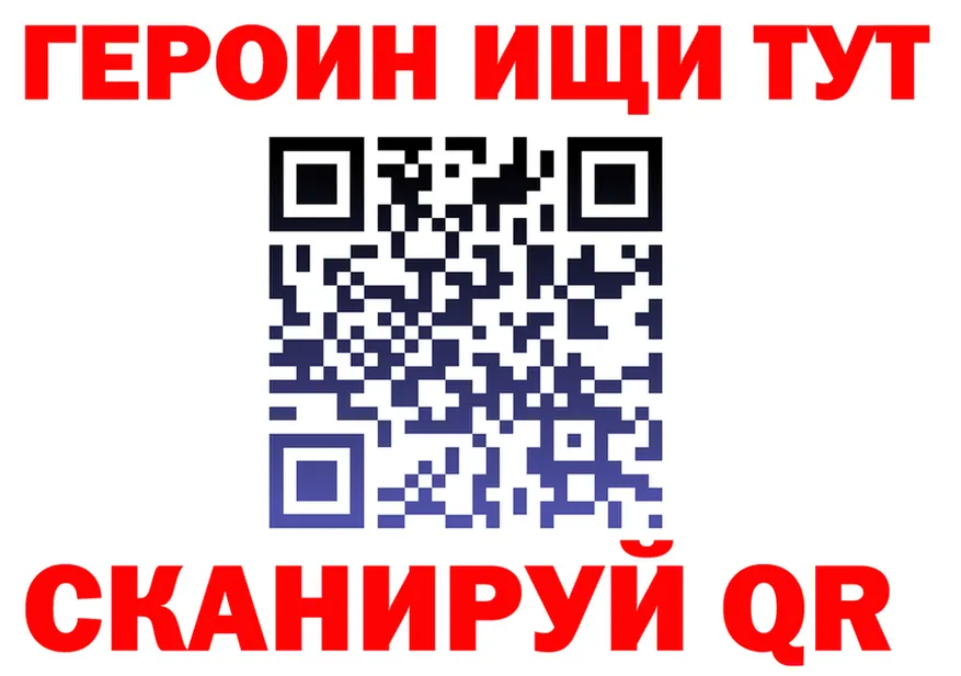 A-PVP VHQ зеркало shop omg Юрьевец