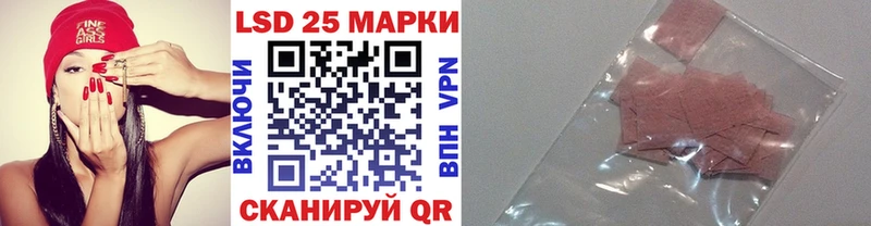 Наркотические марки 1,8мг  Юрьевец 